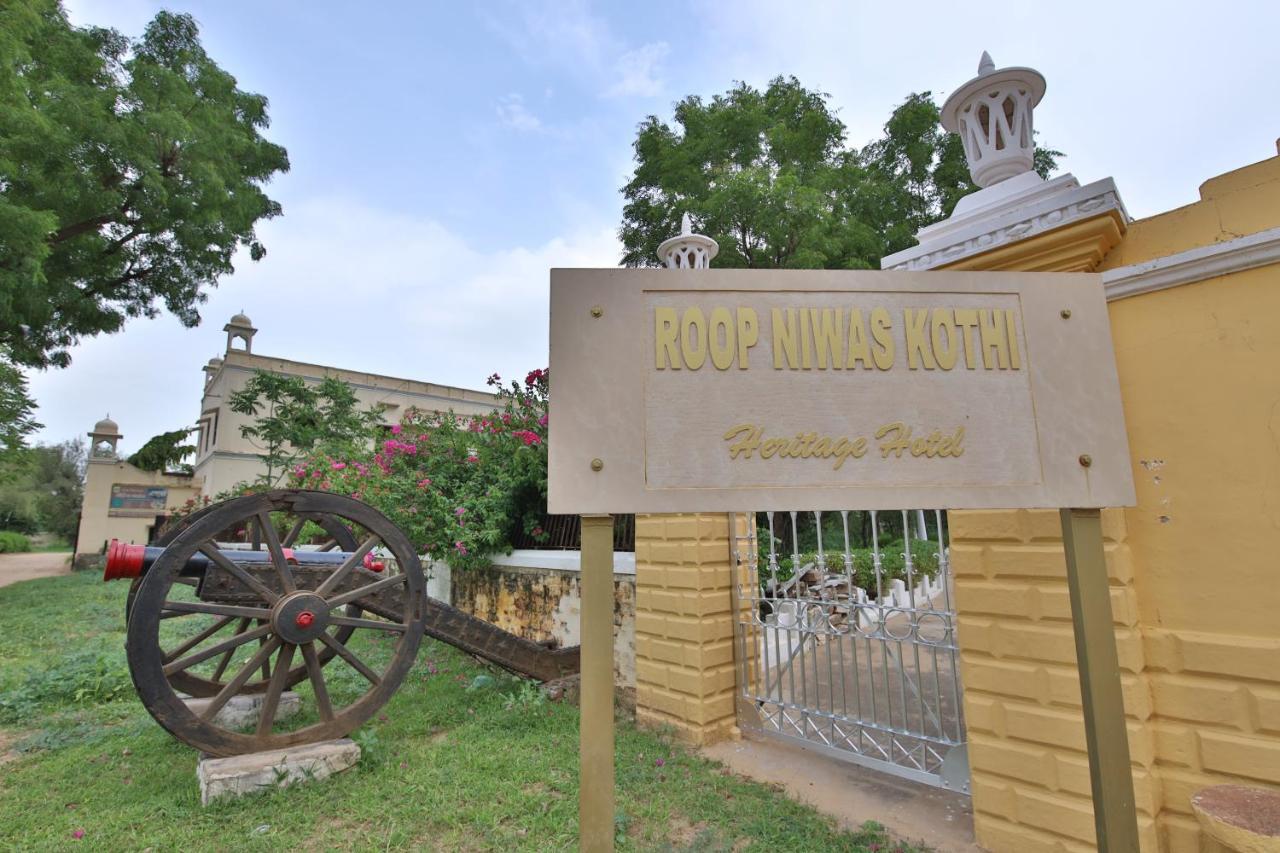 Roop Niwas Kothi, Near Mandawa Otel Nawalgarh Dış mekan fotoğraf