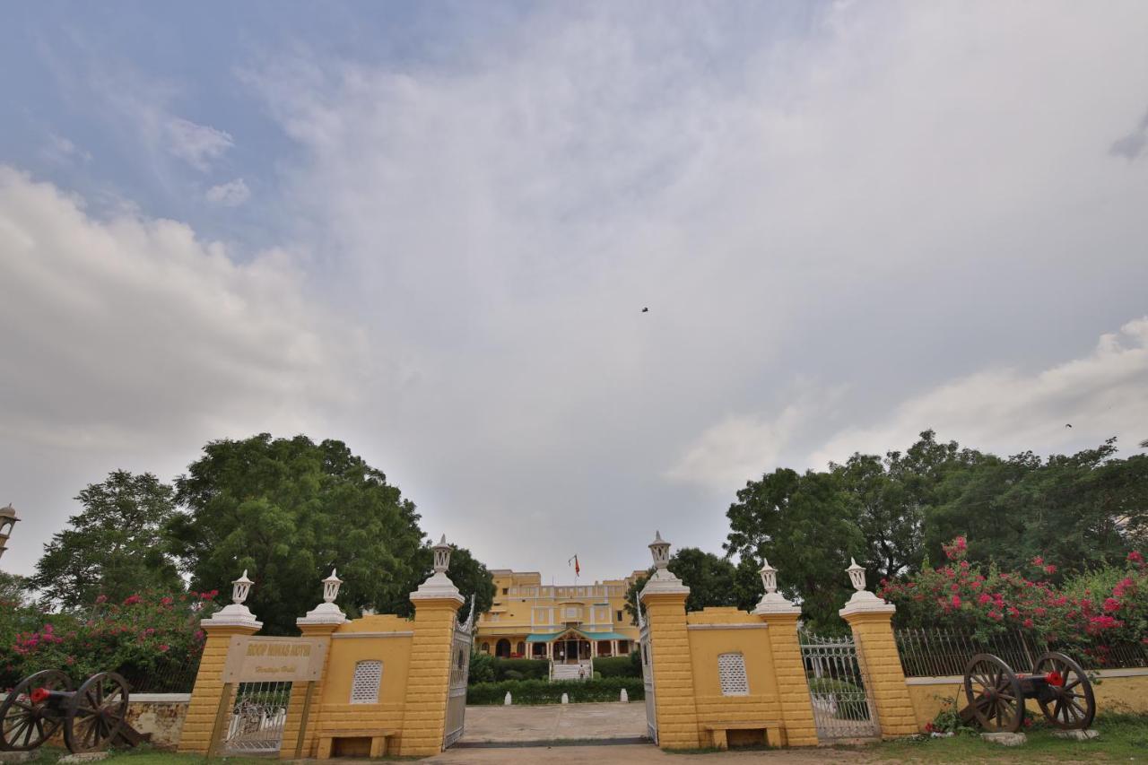 Roop Niwas Kothi, Near Mandawa Otel Nawalgarh Dış mekan fotoğraf